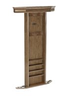 Heritage Wall Rack - Rustic Dark Brown +$500.00
