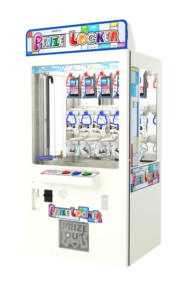 Prize locker.webp